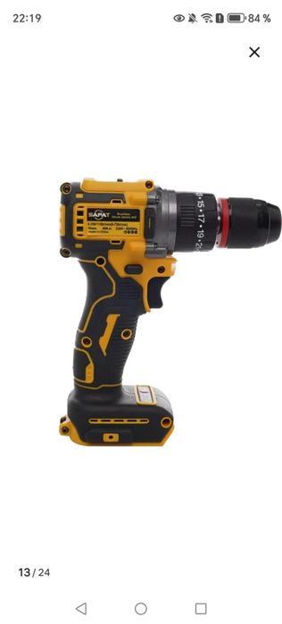 Шуруповёрт аккумуляторный