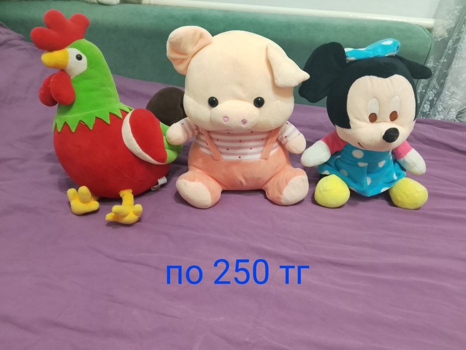 Продам детские игрушки