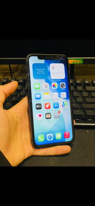 Iphone 11 128GB