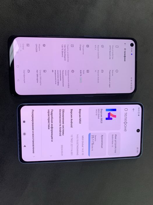 Продам два телефона