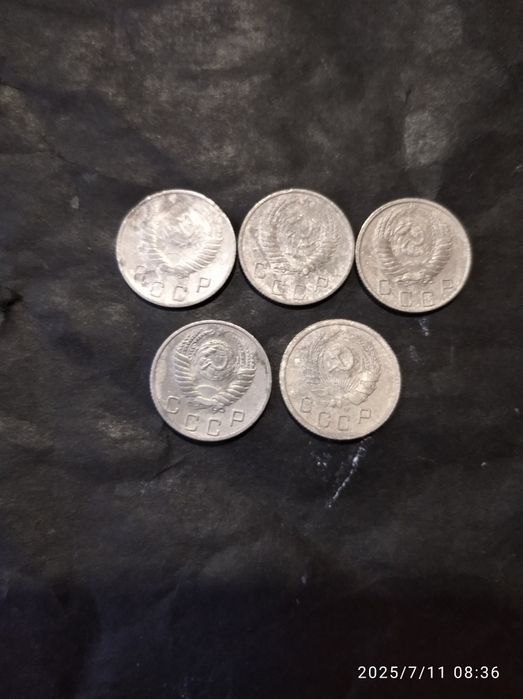 Дореформенные монеты