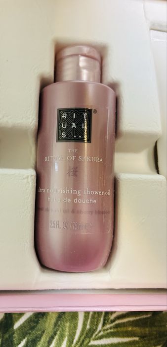 Мини комплект RITUAL OF SAKURA