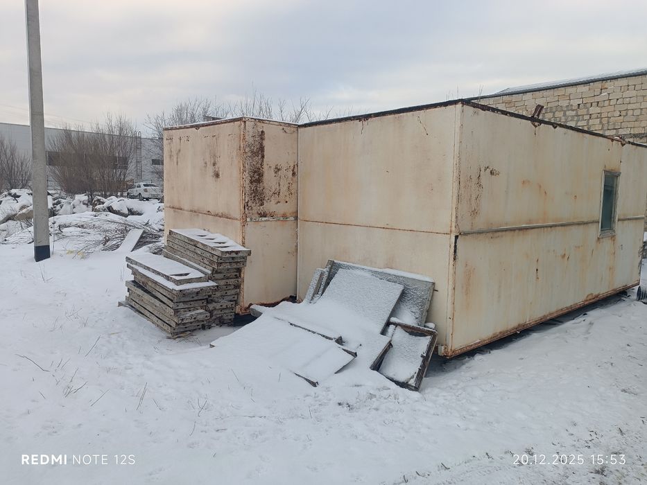 Ванончик в аренду