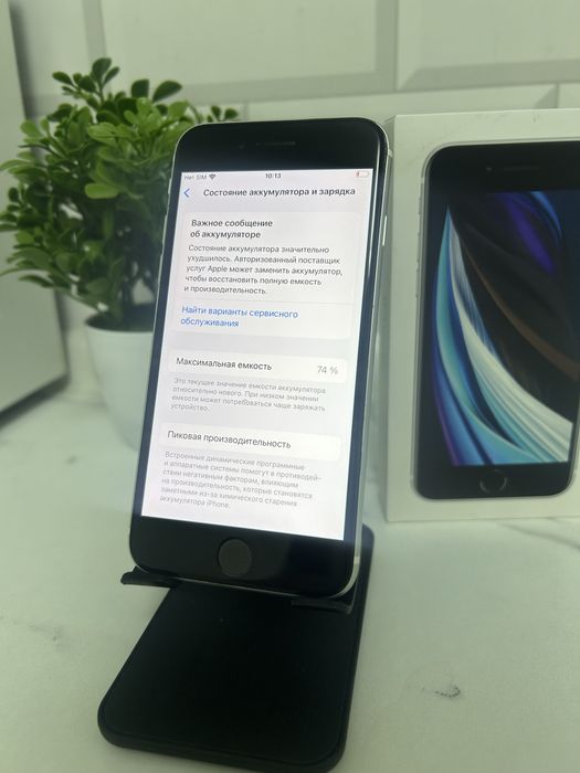 iPhone se 2020 64Гб