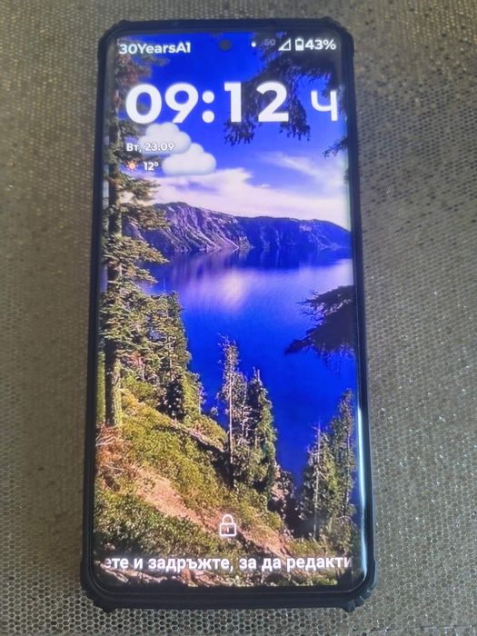 Моторола едже 40 Нео 5G