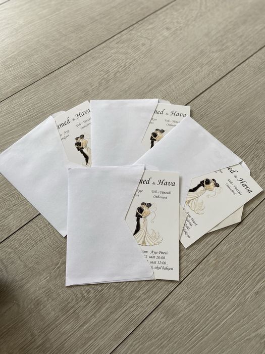 ПОКАНИ за всеки повод 0,75ст