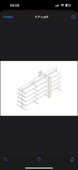 Стеллаж для магазина