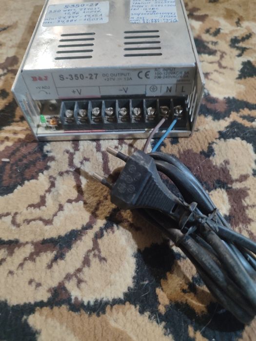 Блок питания на 300v