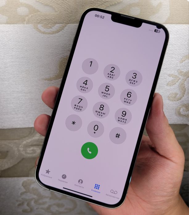 IPhone 13 Pro Max 256 GB