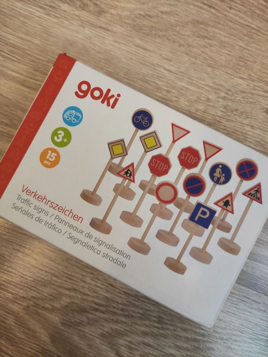 НОВИ  и в перфектно състояние играчки за малки и големи