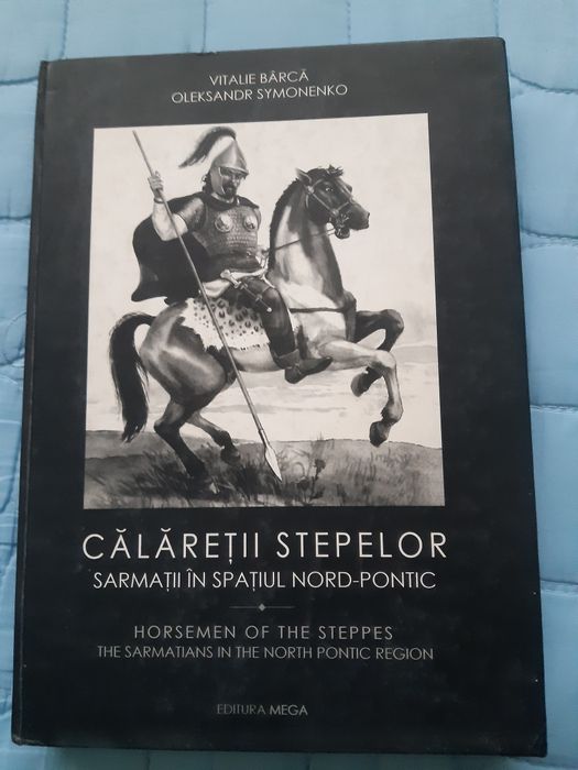 Vand aceste cărți rare in varianta tipărită