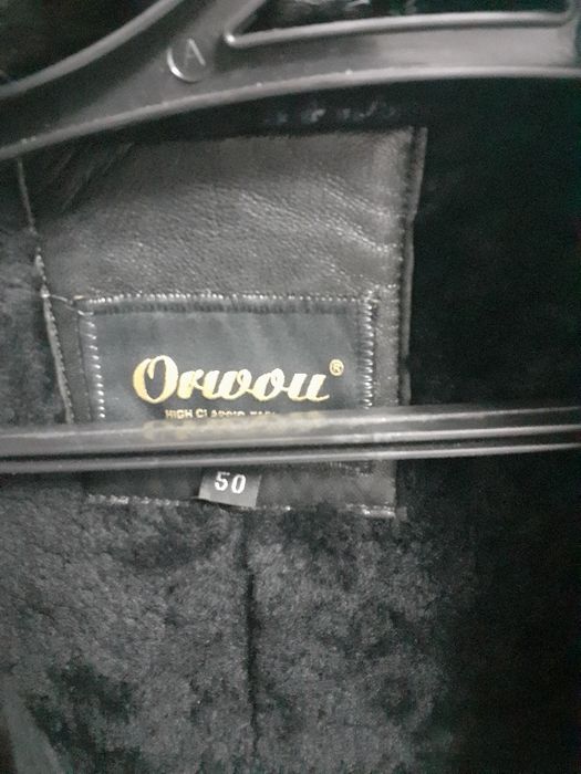 Дубленка кожаная мужская (50)