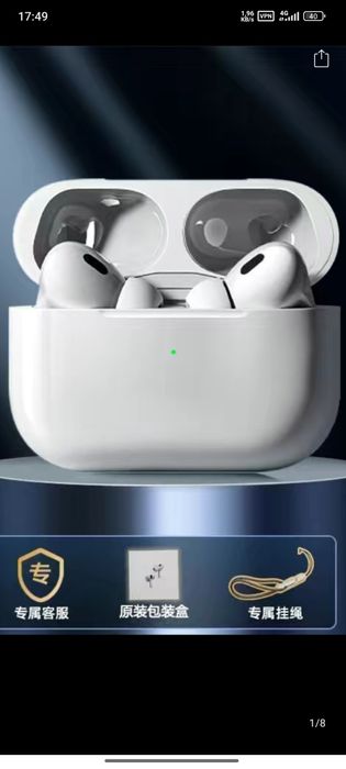 Airpods TWS/AT2 Zaryadi