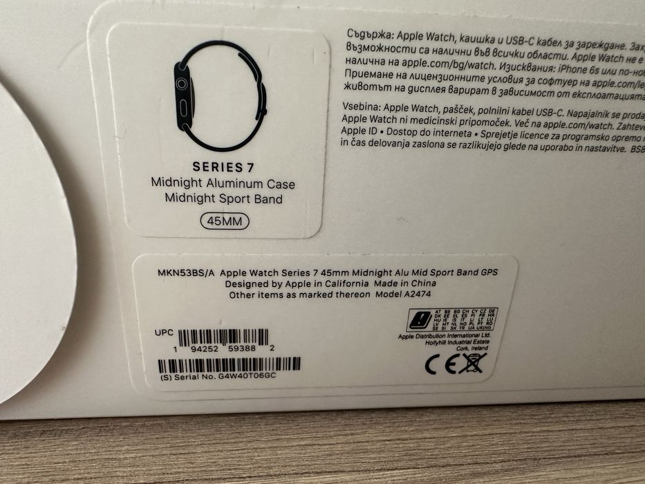 Apple Watch Series 7 45mm midnight