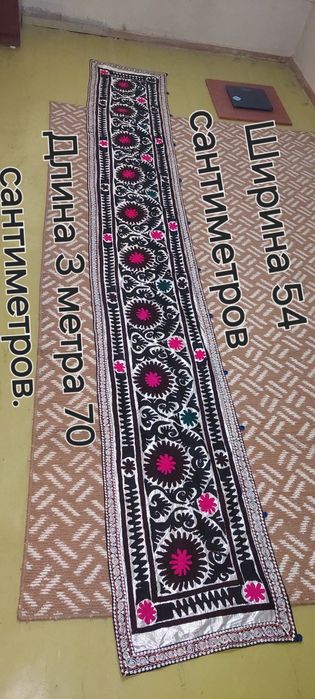 Сюзанна 8 штук. Размер указан на фото. Цена за все 8 штук Сюзанна.