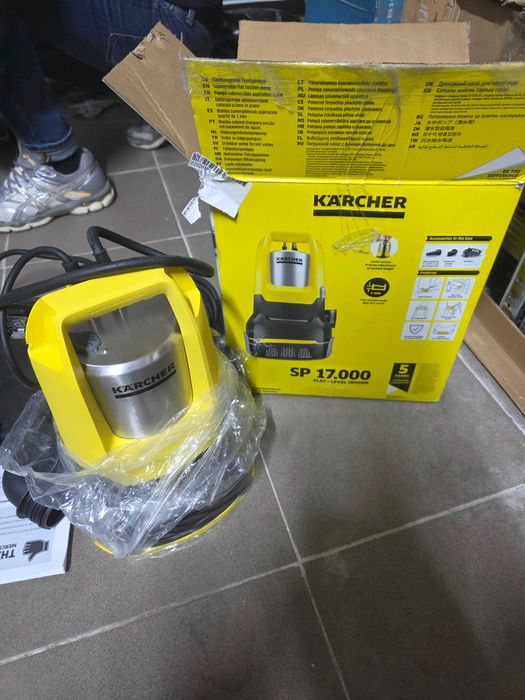 Pompa submersibila Kärcher SP 17.000 Flat Level Sensor