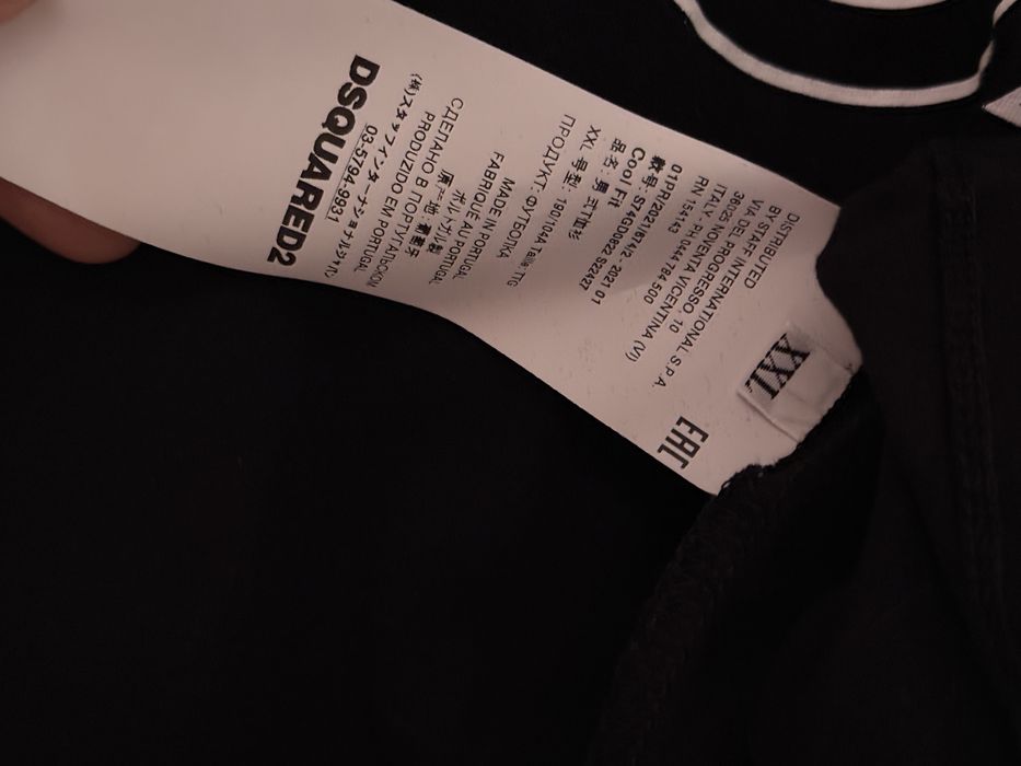 Tricou DSQUARED2, original