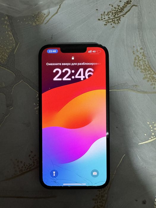 Айфон13 128гбббб