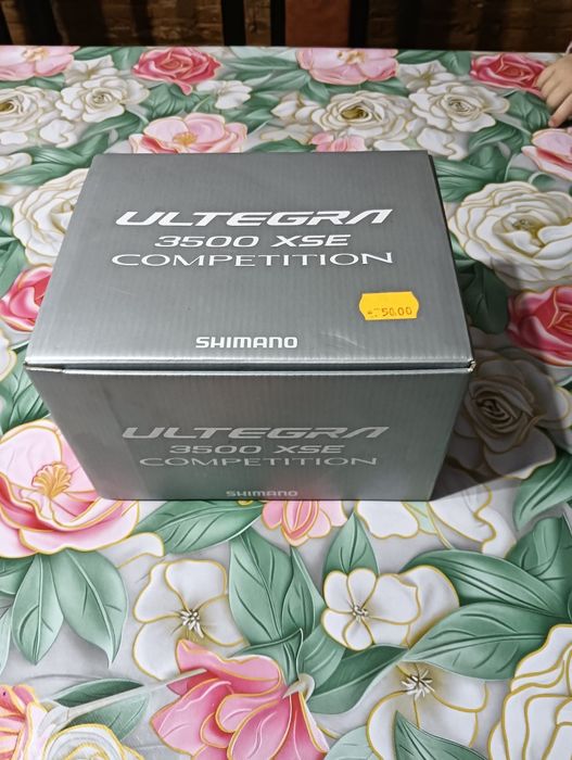 Vând Mulineta Simano Ultegra 3500 XSE  Competition