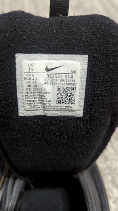 Nike air max 97 metalic gold ( Jordan new balance ugg miu miu lululemo