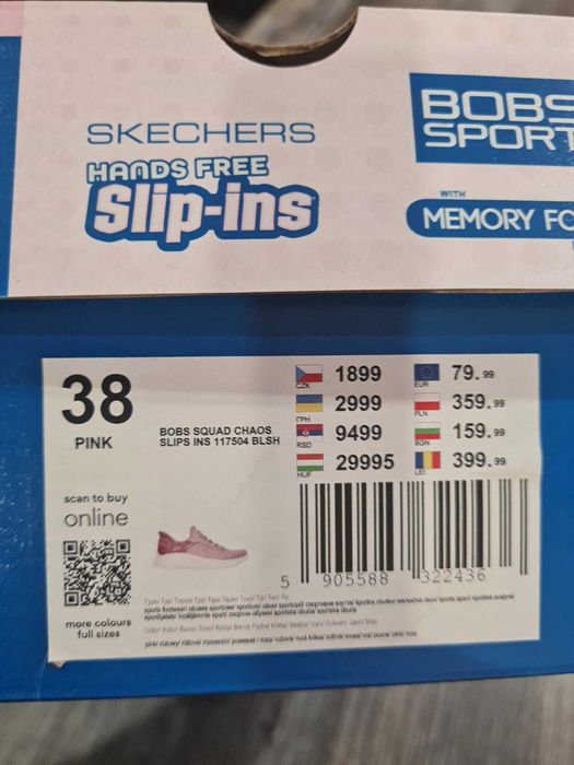 Skechers Сникърси Slip-ins