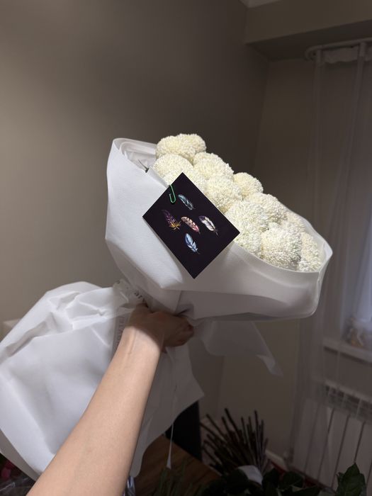 Туған күнім ед гүл сатам   Алматы