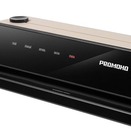 Вакууматор Redmond R-1502