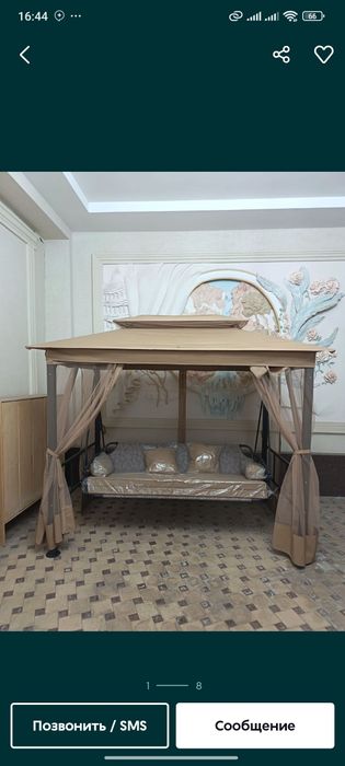 Sadoviy kachela xitoy Maxsuloti