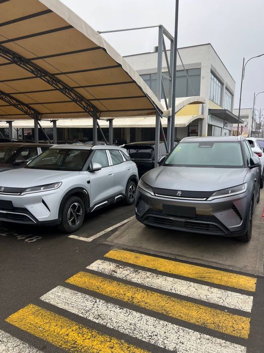 Byd yun up smart ful