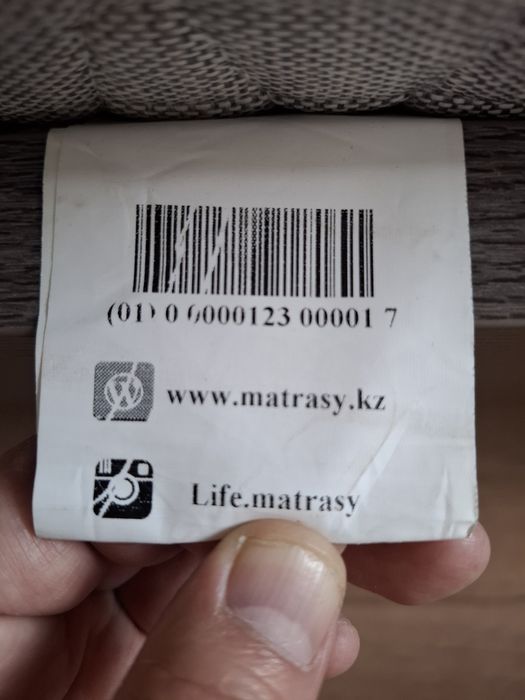 Матрац бу 160х200