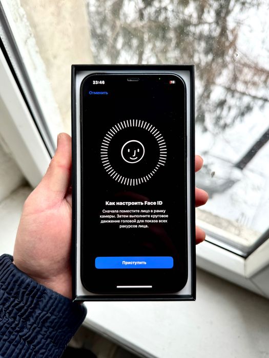 iPhone 12 Pro Max (128GB) ИДЕАЛ!