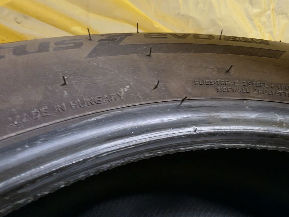 4 броя Летни гуми Hankook Ventus evo SUV 235 / 55 R18 100V