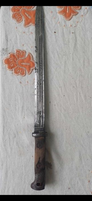 Продавам нож щик