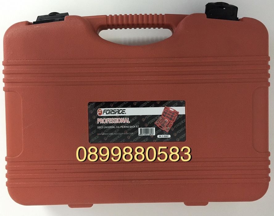 Комплект за прибиране на спирачни цилиндри 35 части