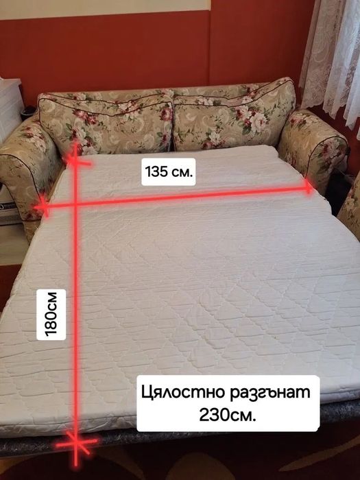 Продавам двуместен диван с механизъм сън
