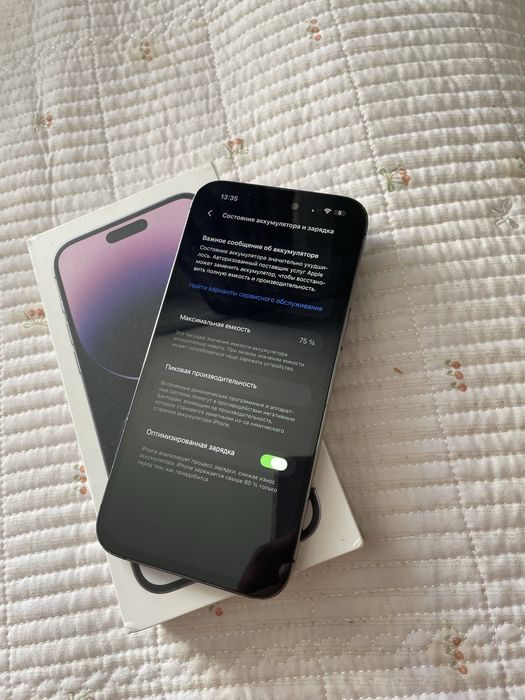 Айфон 14про макс 128гб Iphone