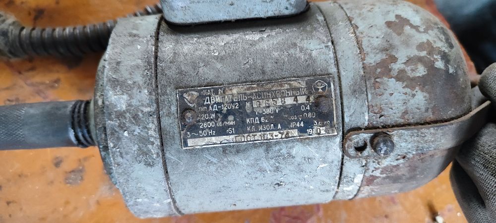 Продаю машинка тригальная 380вольт