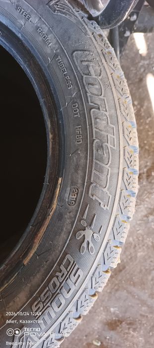 Шины 185/60 R15 зимнии