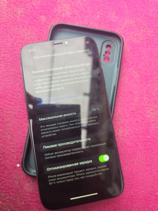 Айфон х iphone x 256 gb