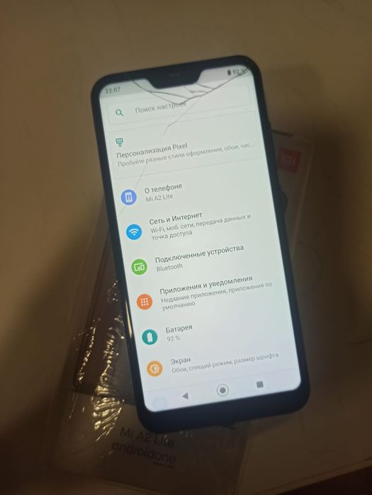 Смартфон Xiaomi mi a2 light