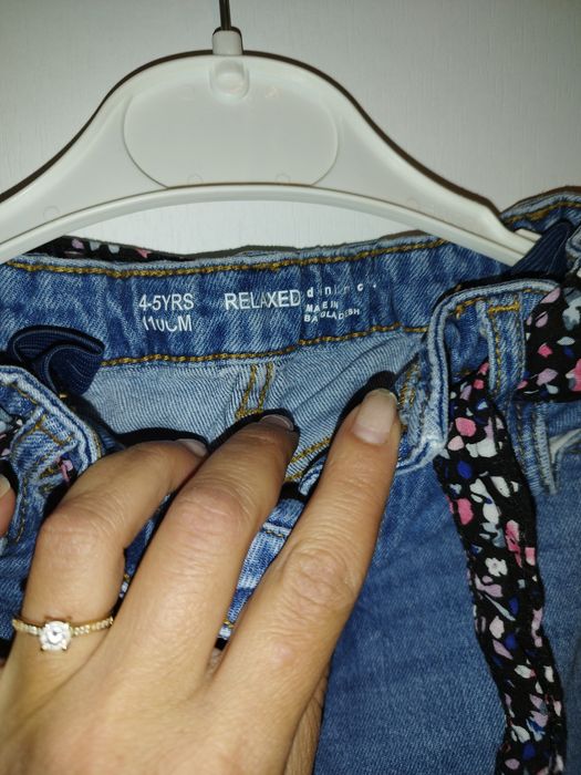 Дънки за малка госпожица