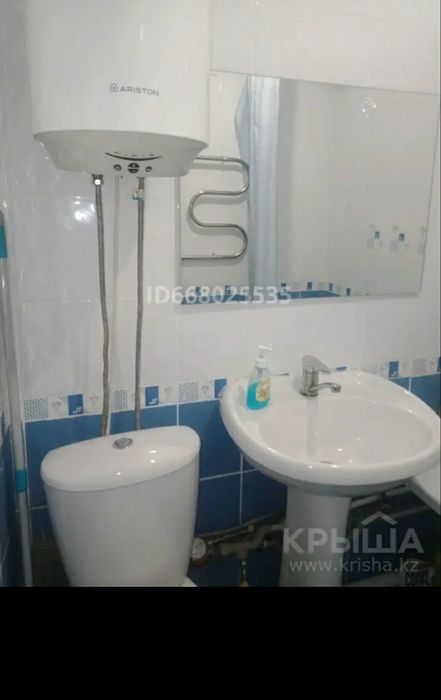 1 ком р-н 1000 мелочей