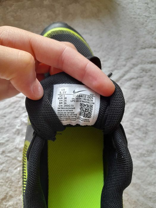 NIKE Обувки COSMIC runner GS