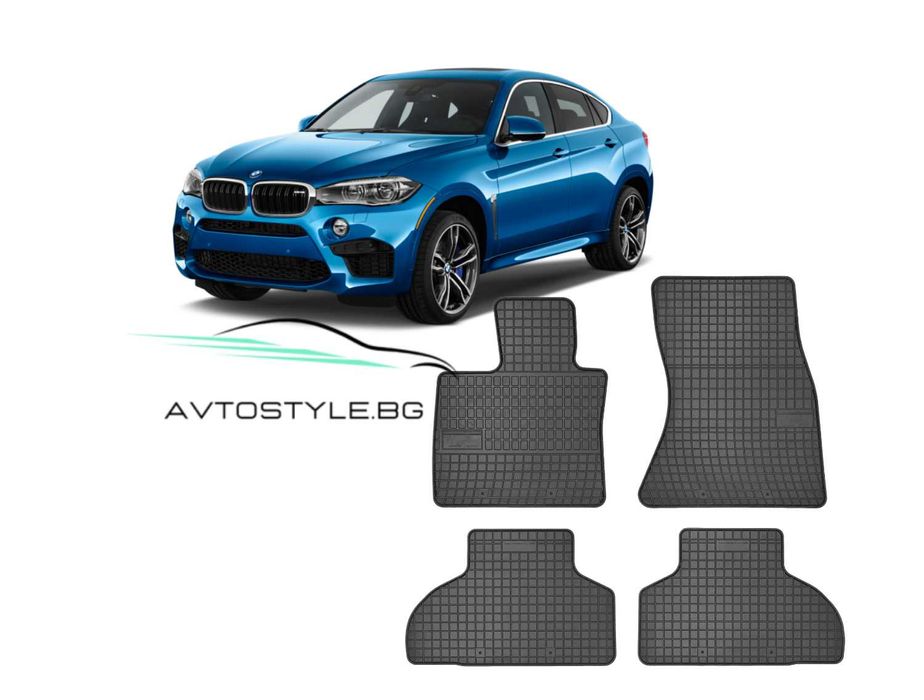 Гумени стелки зa BMW X6 F16, F86 ,2014-2019 г., Frogum
