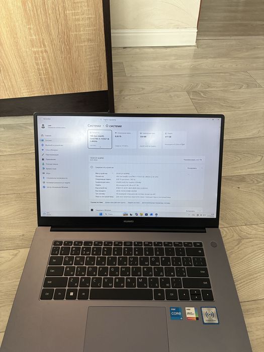 Ноутбук Huawei MateBook D15