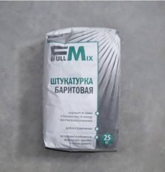 БАРИТ.  Штукатурка для рентгена