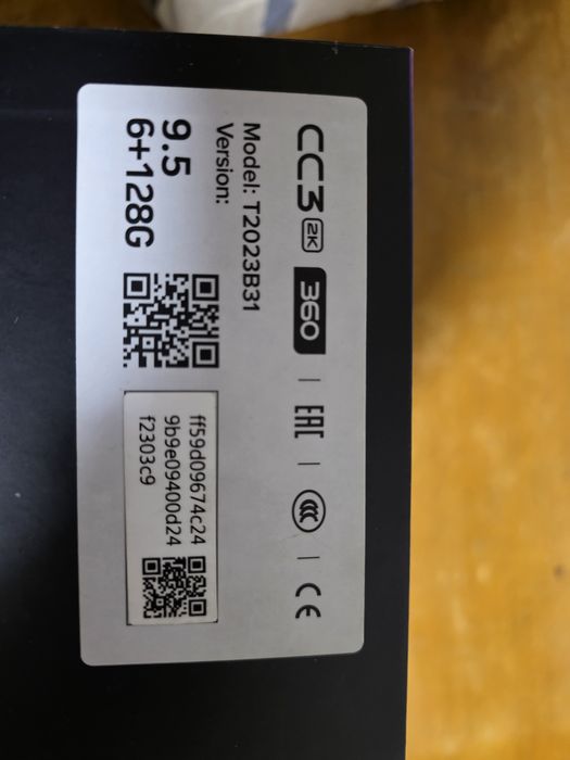 Chevrolet cobalt 2023 AT