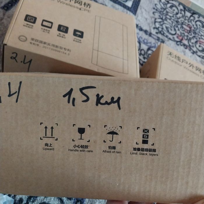 3 штук радиомост сатылады.