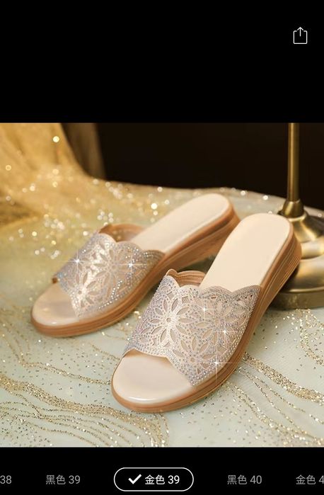 Обувь женская новая