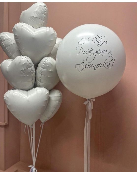 3.000 Воздушный шар гелевый газовый Vozdushniy Sharla